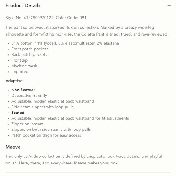 Anthropologie - The Colette Crop High-Rise Wide-Leg Jeans by Maeve - 16W - Picture 4 of 6